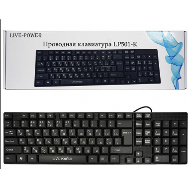 Клавиатура проводная USB черная Live-Power LP501-K A2804